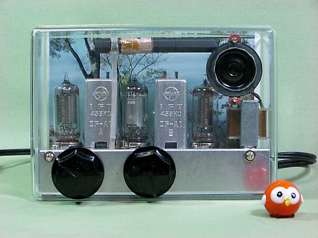 やっと、完成! <click>→全景(黄色クリップはアース線)