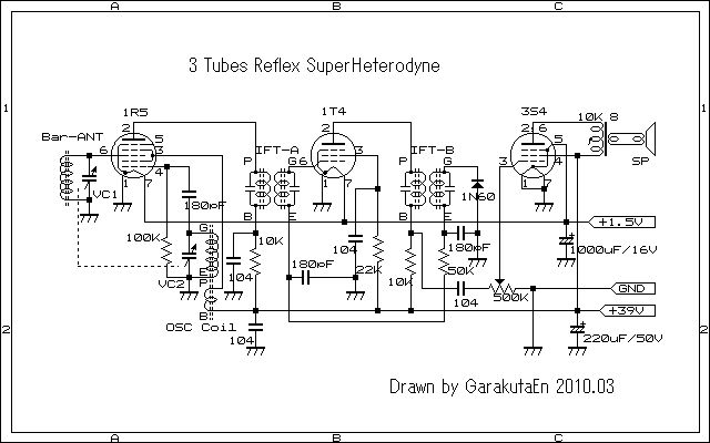 回路図 <click>→実配線(右端が旧電源部)