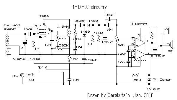 最終前回路図 <click>→完成品