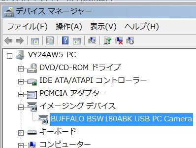 図5:上基板を外した時 <click>→図6:上基板をきちんと差した時