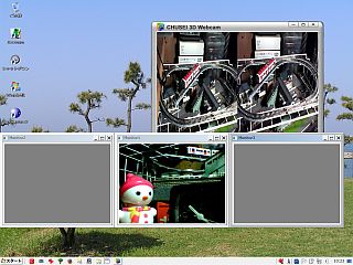 図5:3チャネルで映しているように見える! <click>→図6:LiveCap2とも併用/併撮可能