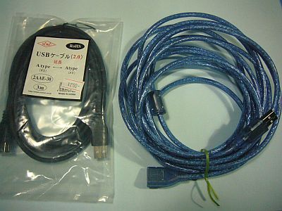 図4:5m長から3m長に変更