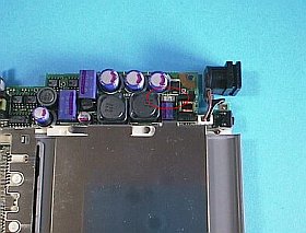 飛んだヒューズの場所