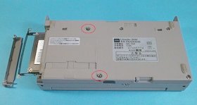 HDD挿入後に締めるビス