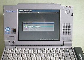 マルチOSにしたLib50M