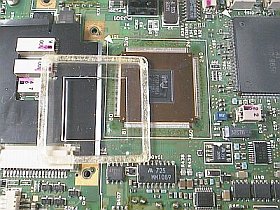 CPUカバーを外した状態