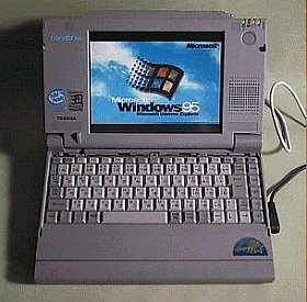 修復なったLib50M(ほほえみ君?)