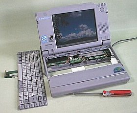 分離状態なら走るLib50M