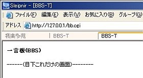 欲しかった結果が出た!