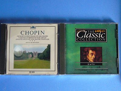 図1:ショパン-ピアノ曲集 <click>→図2:「ショパンCD」が2枚しかない?!