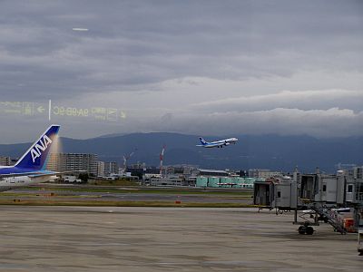 図1:大阪の空(10/24) <click>→図2:秋田の空(10/24)