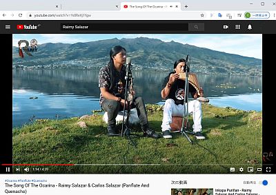 図1:Raimy & Calros Salazar <click>→図2:Raimy、 Calros & Wuauquikuna (Luis & Fabian)