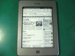 図1:Browserでネット見 <click>→図2:左:Kindle,右:頂き物Kobo