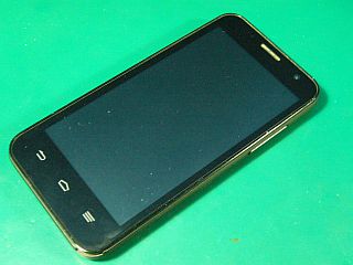 図1:表示が出ないだけ? <click>→図2:外皮を剥した状態