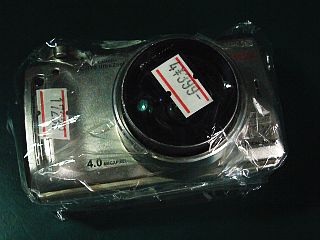 図1:捨て値?のC-770UZ <click>→図2:C-770UZ群