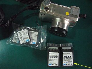図1:買い足したLi-10B/12Bバッテリ <click>→図2:撮影した風景