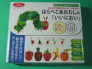 図1: <click>→図2: