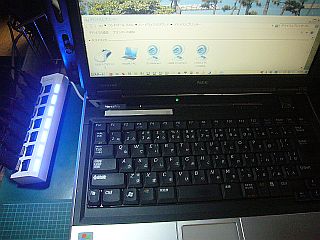 図1:勝手に、就業拒否?! <click>→図2:全部が揃って動作しているとき