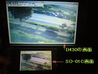 図1: <click>→図2: