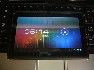 図3:動作開始?! <click>→図4:「設定」の内容