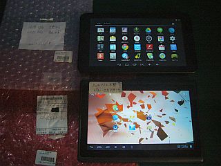 図1:1.5/3個の動作品収率 <click>→図2:間違っていた評価