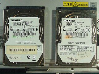 図1: <click>→図2:メイン機でのデータ採取時のエラー