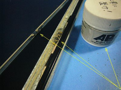 図3: <click>→図4: