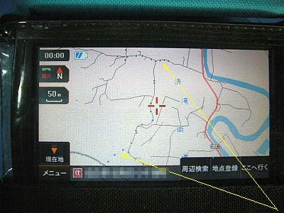 図3:足跡が残るDTN-X601 <click>→図4:YPL502siは足跡なし?