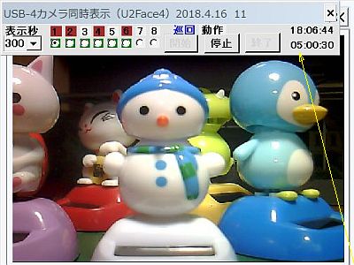 図1:メニューに経過時間と現在時刻を加えた <click>→図2:苦労した、数値の“2桁表示”