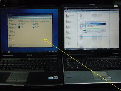 図4:画面は暗い! <click>→図3:目鼻が付いた「自動再起動」