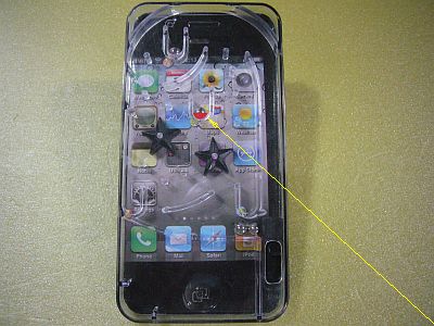 図1:パチンコ玩具と入り難い孔 <click>→図2:(拡大)