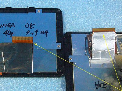 図1:40ピンと50ピンの2種があった「DTN-650」 <click>→図2:外観はまったく同じ