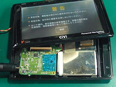 図1:買ったDTN-X750ジャンク <click>→図2:50ピンは使えない