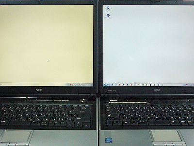 図1:画面は暗かった(左側)、右側は現メイン機 <click>→図2:「...Z75」は“SXGA+”の印?との思い込み中
