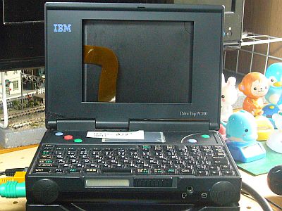 図1:POSTで止まる「PC110」 <click>→図2:日時設定の画面