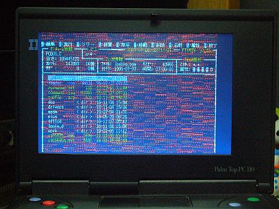 図1:動作不良の画面 <click>→図2:ct65535uの簡易説明