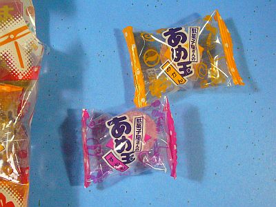 図1: <click>→図2: