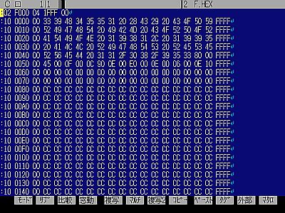 図1: <click>→図2: