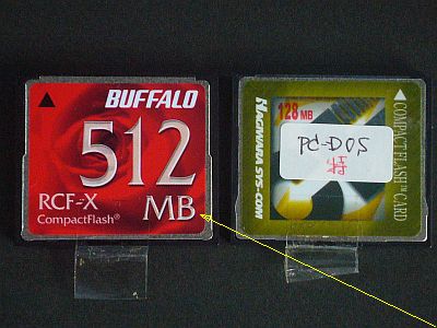 図1:買って来た512MB-CF(左側)、現用中のCF(右側) <click>→図2:僅か4MBしかない?