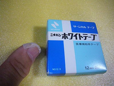 図1: <click>→図2: