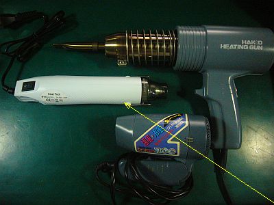 図1:新規購入品(中央) <click>→図2: