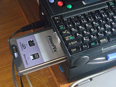 図3:画像を縮小してから「PC110」で試してみた <click>→図4:ちゃんと表示出来た!