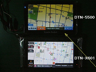 図5:上:DTN-5500,下:DTN-X600/X6011の地図 <click>→図6:存在しない道が出る