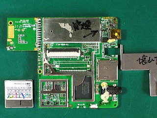 図3:上面は? <click>→図4:下面は?