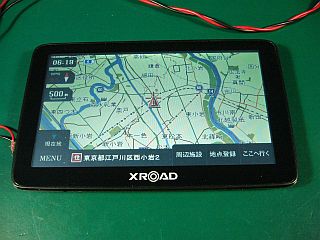 図1:6型XROAD名称不明機 <click>→図2:唯一の情報表示