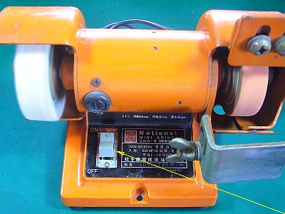 図7:補修完了!と交換したSW <click>→図8:小SWを使うことにした