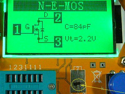 図3:チップ・トランジスタも識別可能?! <click>→図4:小物入れに眠る小チップ部品群は、これで調べられる!