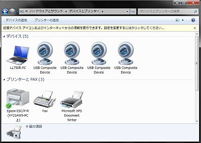 図51: <click>→図52: