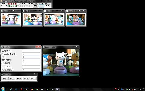 図53:UCamEで明るさ指定 <click>→図54:設定が有効!