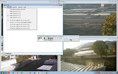 図61:4台まで並列動作可能 <click>→図62:右上窓不整(上下二段)